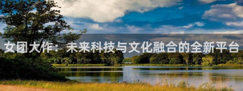 im电竞官网主管他494o3 主管