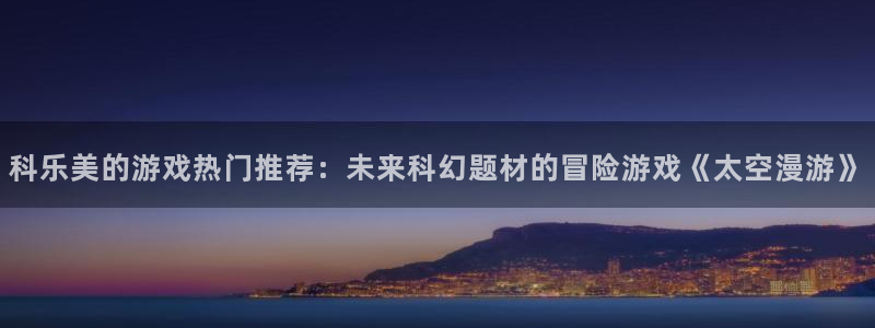 长沙im电竞子电子商务有限公司