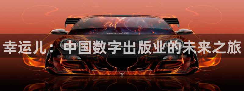 im电竞官网游戏