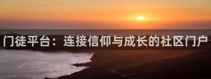 厦门聚富塑胶制品