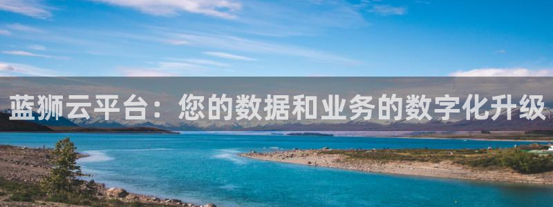 邵阳市聚富房地产开发有限责任公司