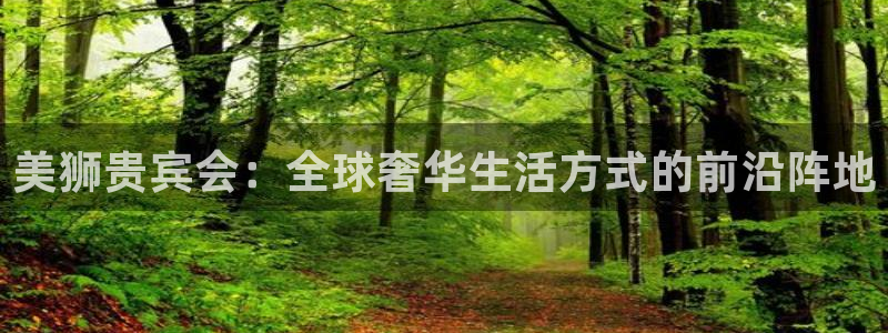 聚富西餐厅