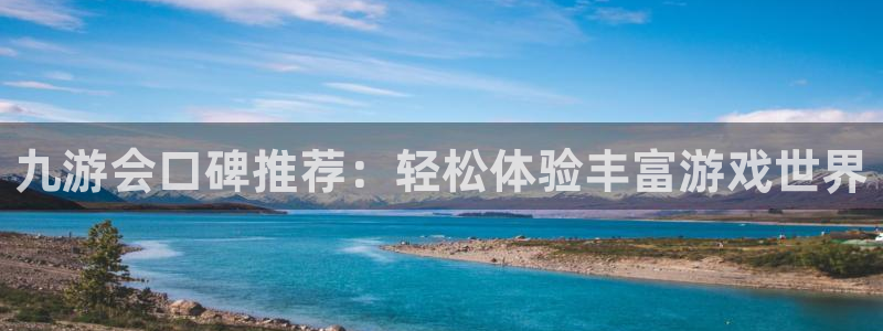 南峰聚富家园
