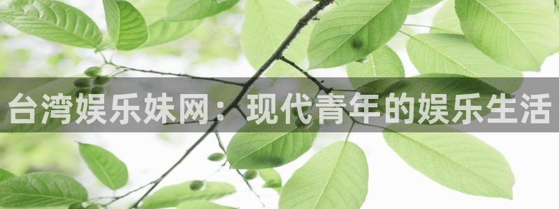 聚富门业