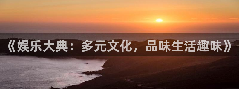 鼎盛聚富