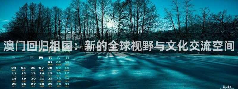 聚富商务酒店