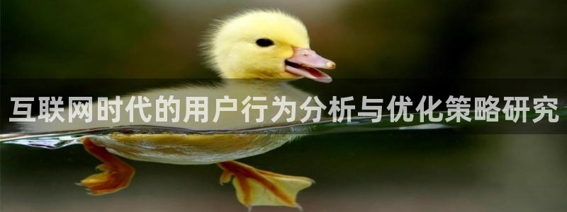 聚富蛙
