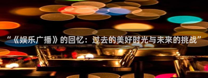 聚富资本