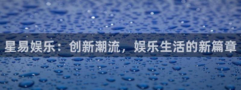 宁波聚富智能科技有限公司