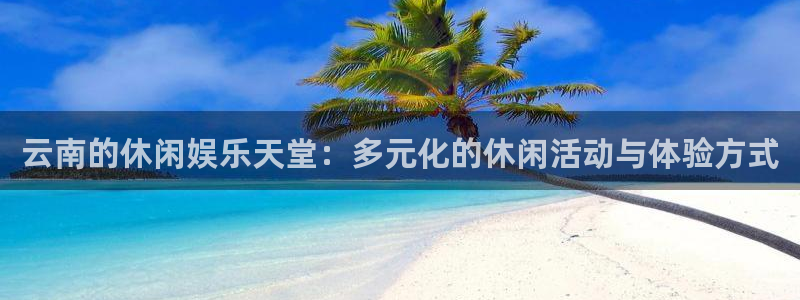 绵阳市聚富商贸有限公司