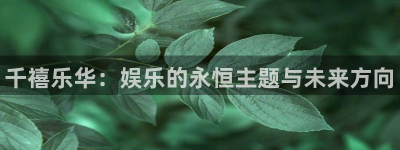 聚富防盗门