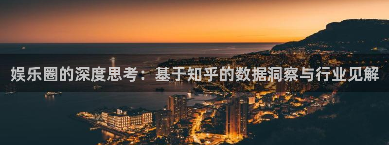 绥中聚富商城