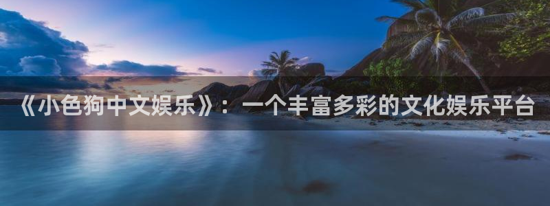 东莞黄江聚富西餐厅