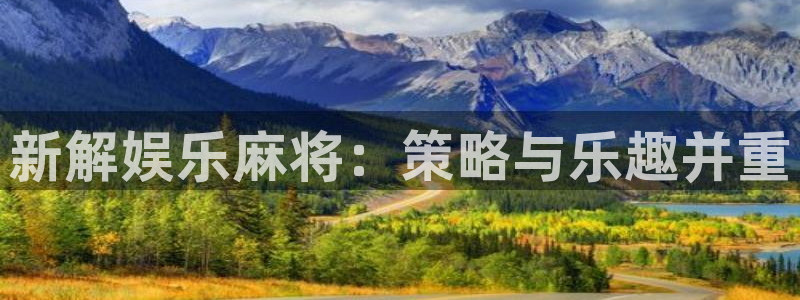 天启328号天玑聚富信托计划